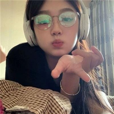 美丽新世界