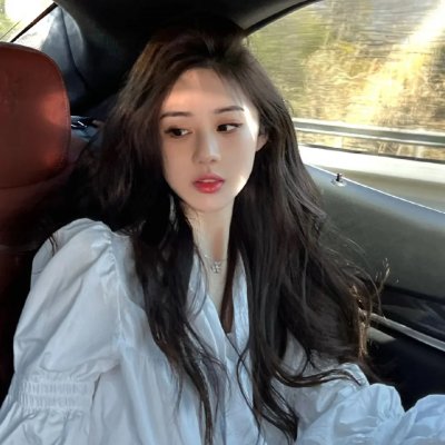 汉娜